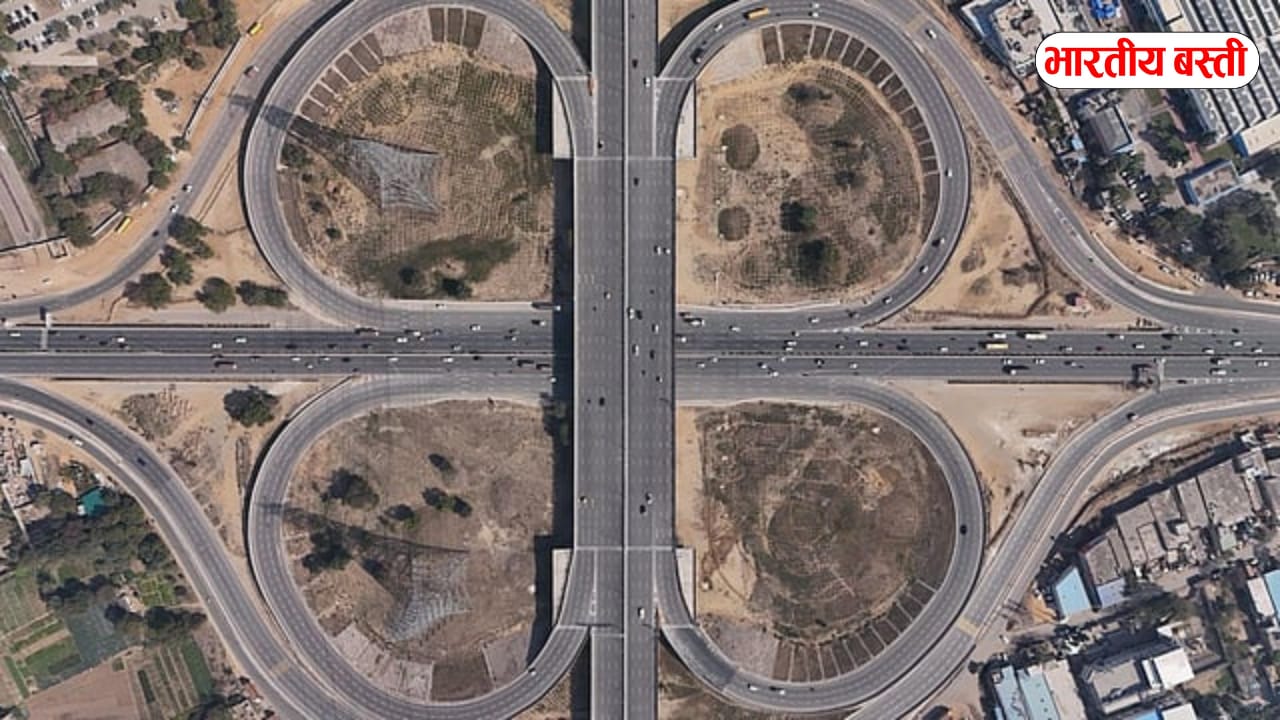 Ring road