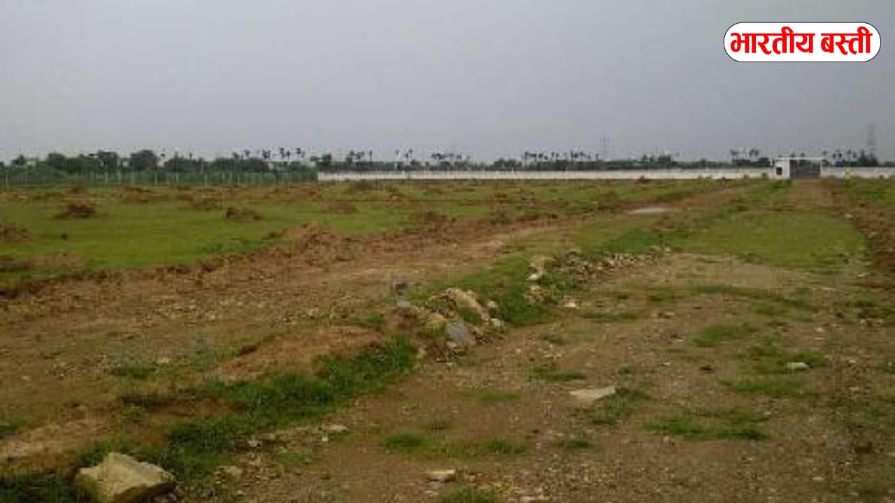 Land