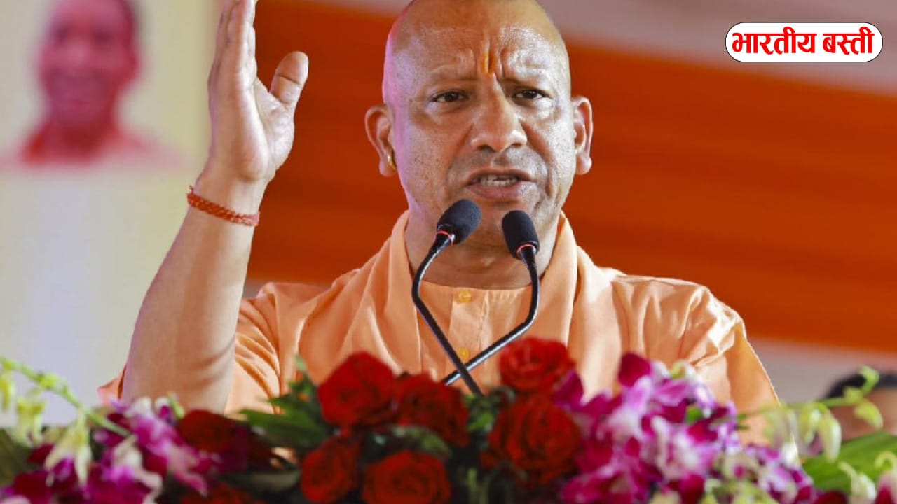Uttar Pradesh