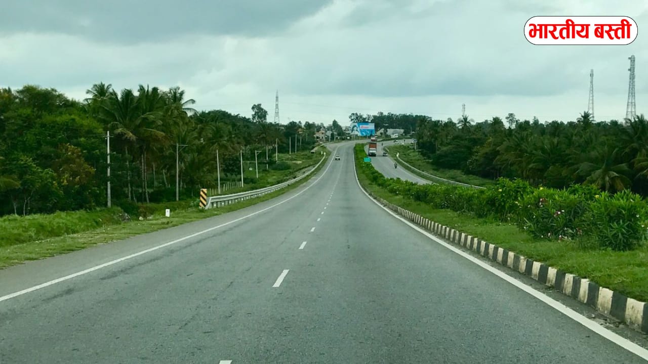 Green highway