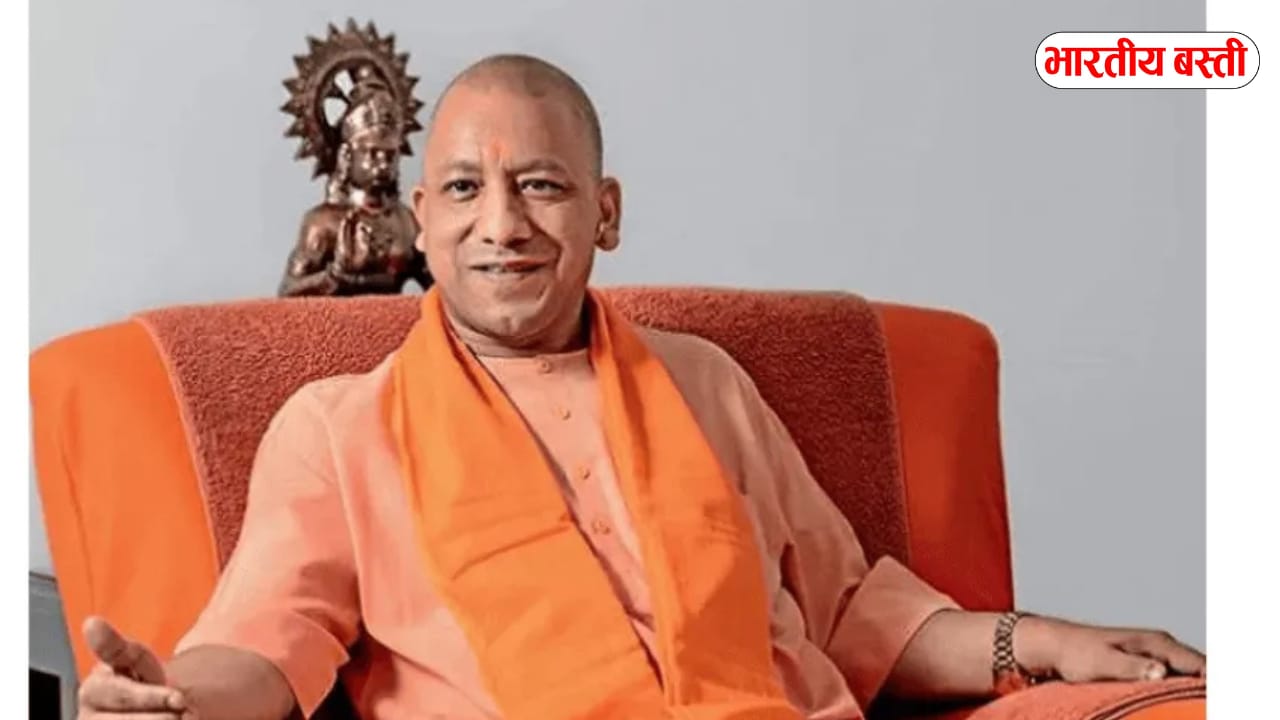Yogi