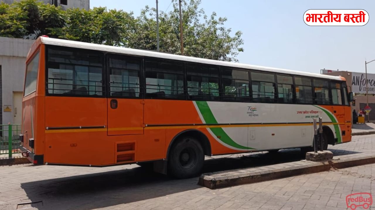 Bus