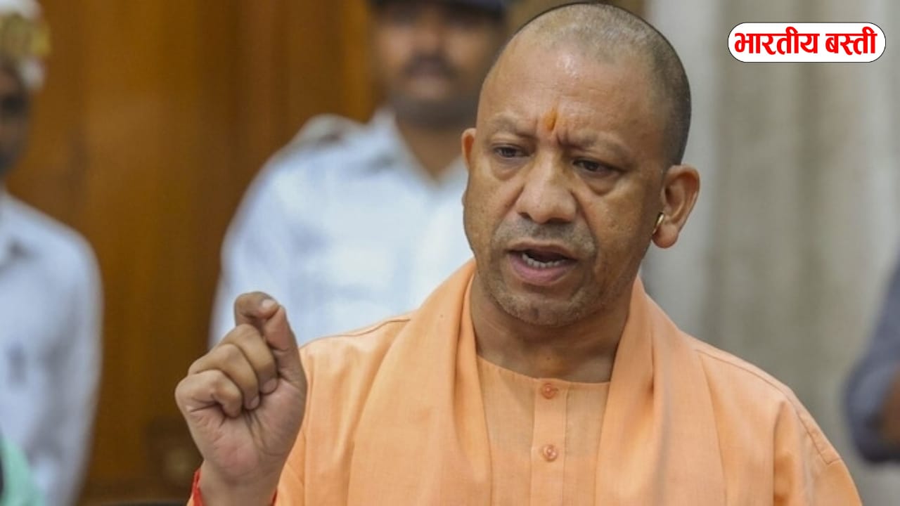 Yogi