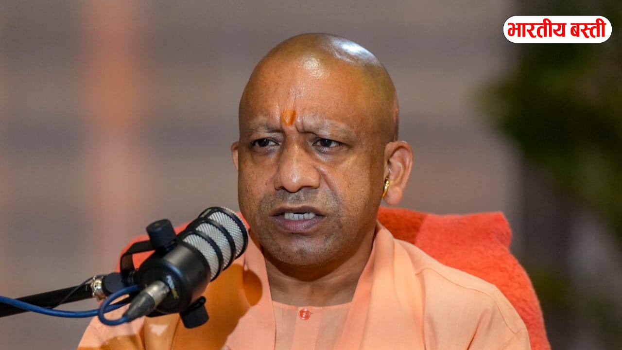 Yogi