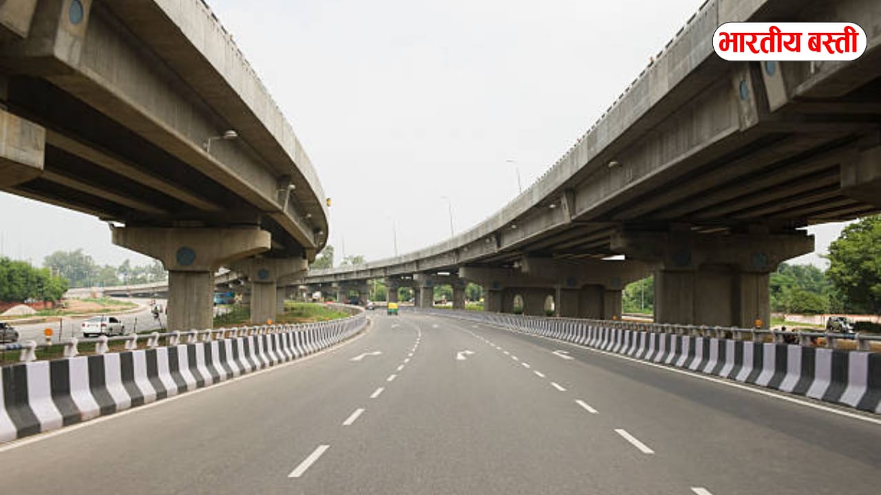 Flyover