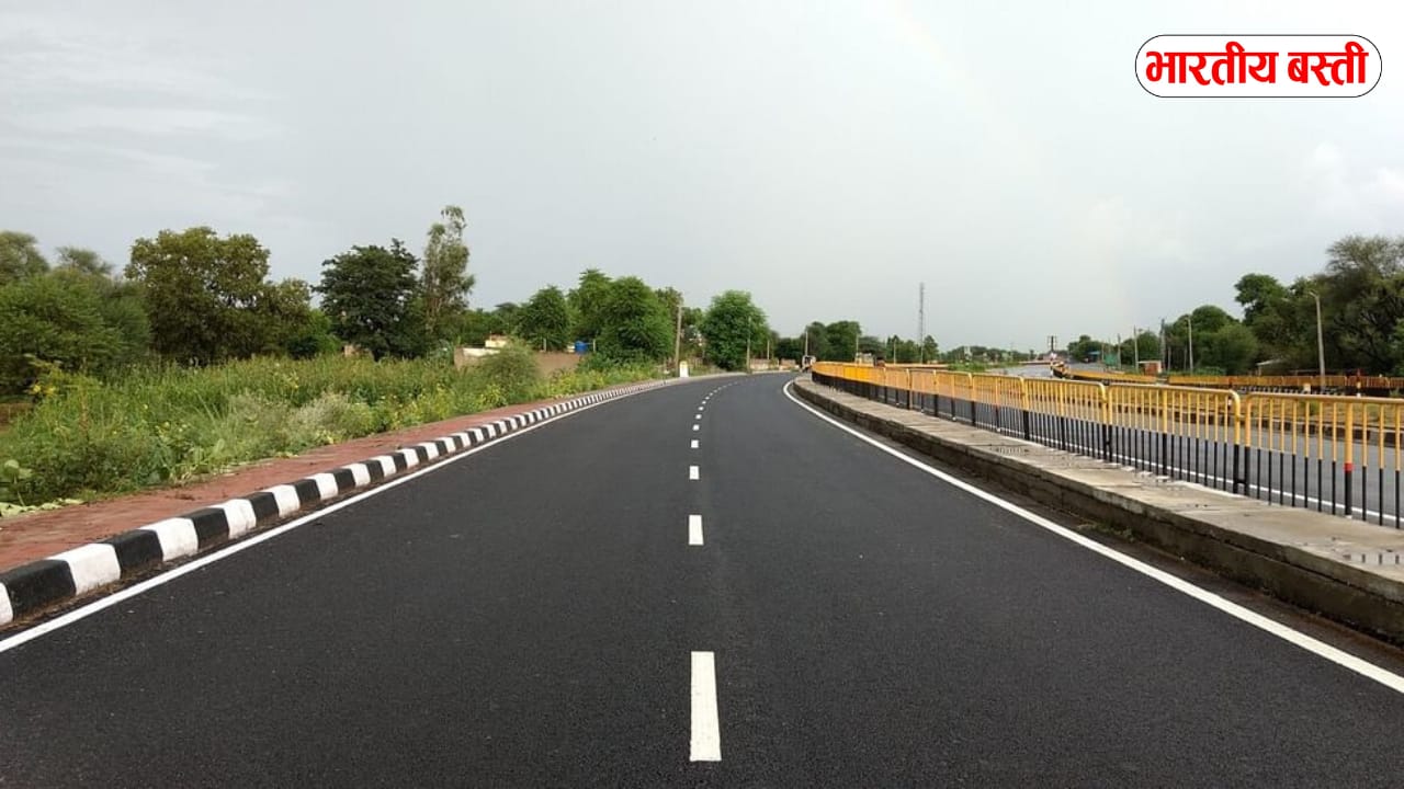 Four-lane