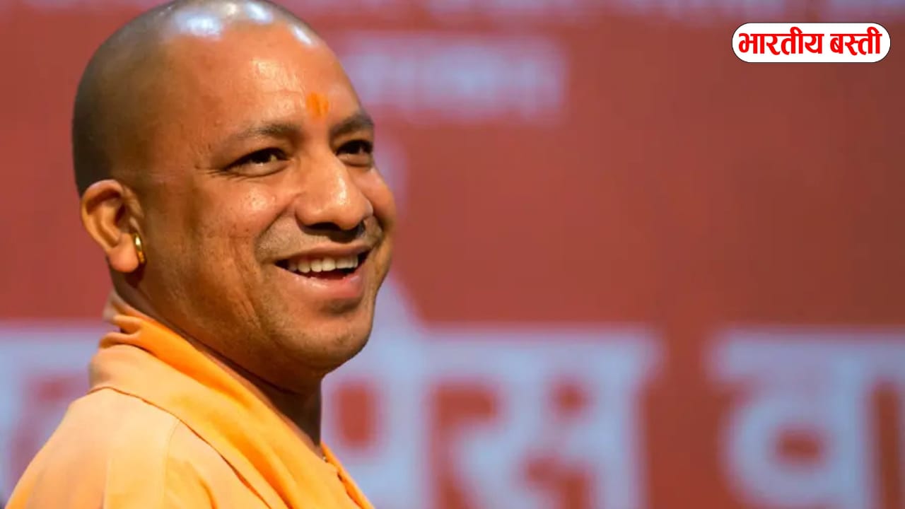 Chief Minister Yogi
