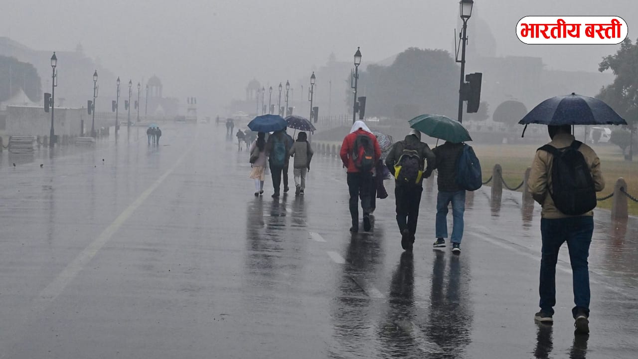 Monsoon