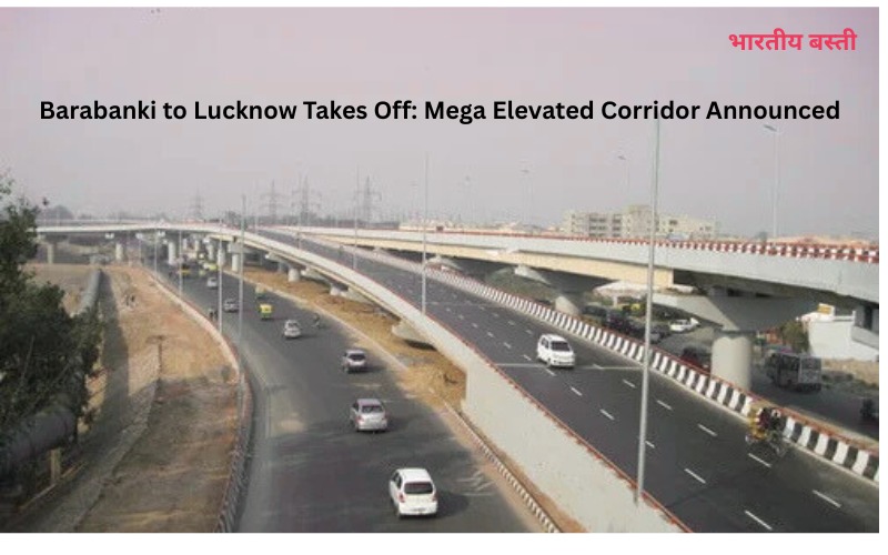 Lucknow