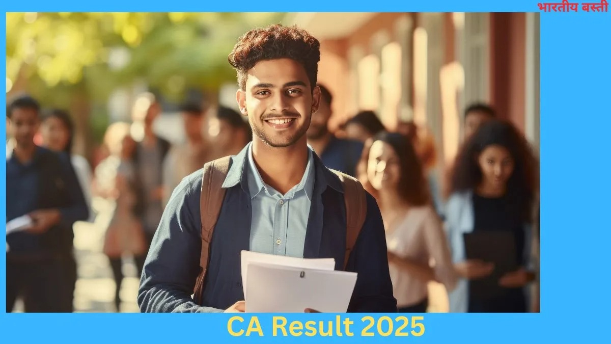 CA Result 2025