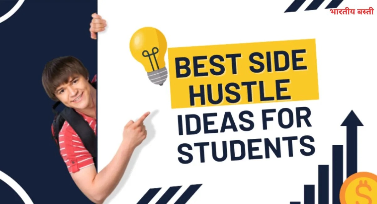 Side Hustle Ideas for Students in India in 2025