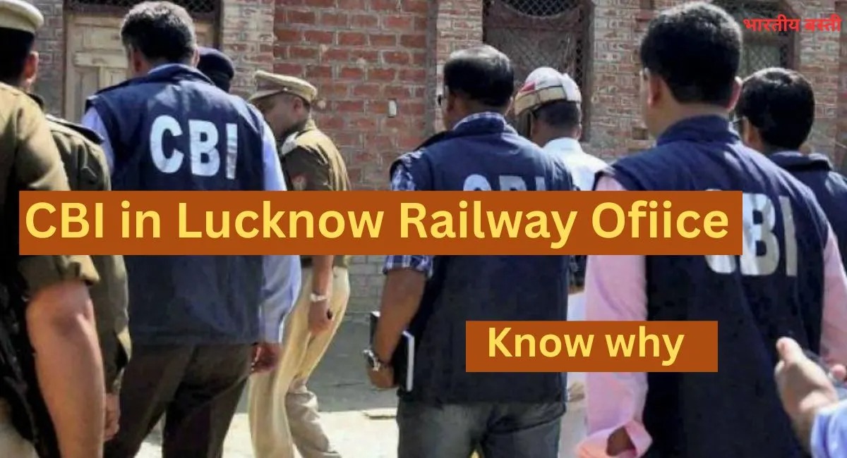 Lucknow Railway