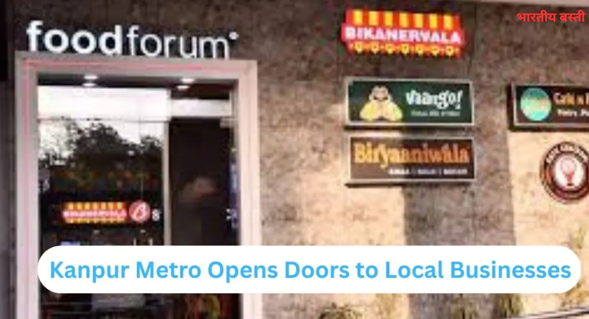 Kanpur Metro Opens Doors to Local Businesses: New Shops and Kiosks Coming to 14 Stations