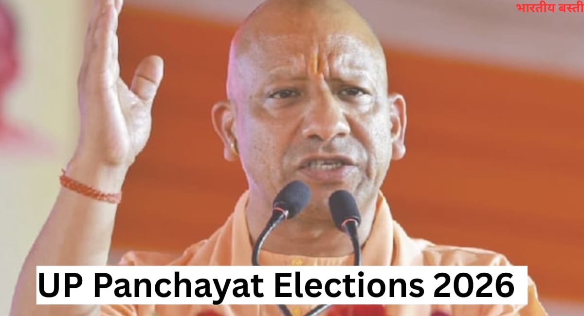 UP Panchayat Elections 2026: Will Local Body Expansion Delay the Polls?